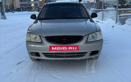 Hyundai Accent II, 2008 год, 400 000 рублей, 1 фотография