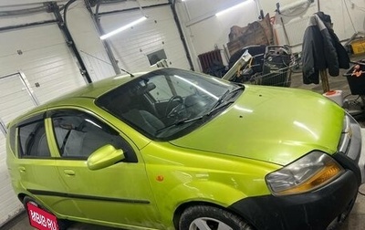 Chevrolet Kalos, 2003 год, 290 000 рублей, 1 фотография