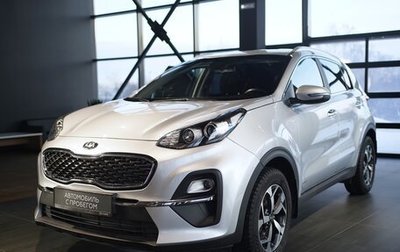 KIA Sportage IV рестайлинг, 2021 год, 2 650 000 рублей, 1 фотография
