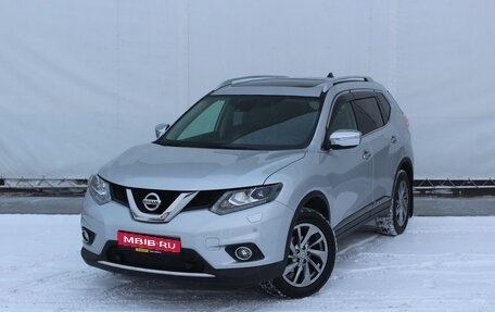 Nissan X-Trail, 2016 год, 2 299 000 рублей, 1 фотография