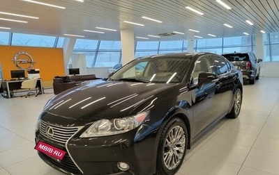 Lexus ES VII, 2014 год, 1 990 000 рублей, 1 фотография