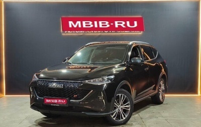 Haval F7 I, 2023 год, 1 880 000 рублей, 1 фотография