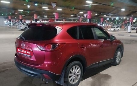 Mazda CX-5 II, 2012 год, 1 350 000 рублей, 2 фотография
