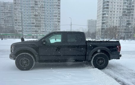Ford F-150 XIII, 2020 год, 10 500 000 рублей, 5 фотография