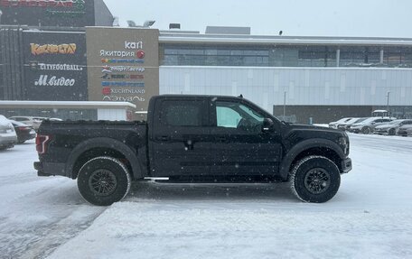 Ford F-150 XIII, 2020 год, 10 500 000 рублей, 4 фотография