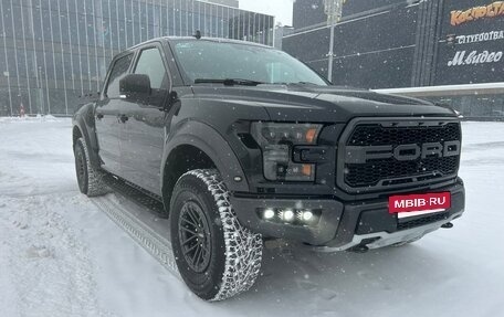 Ford F-150 XIII, 2020 год, 10 500 000 рублей, 3 фотография