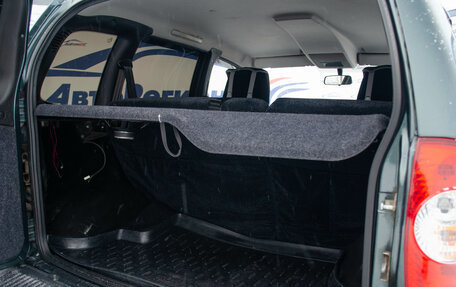 Chevrolet Niva I рестайлинг, 2015 год, 717 000 рублей, 14 фотография