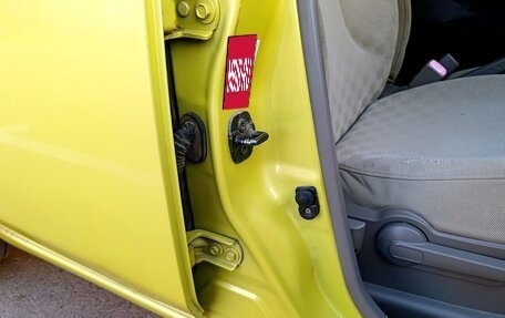 Nissan March III, 2004 год, 360 000 рублей, 22 фотография