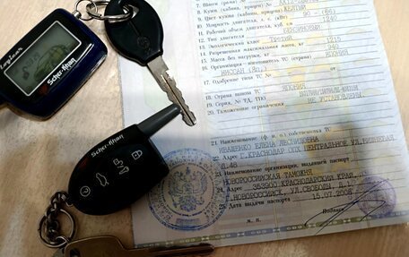 Nissan March III, 2004 год, 360 000 рублей, 29 фотография