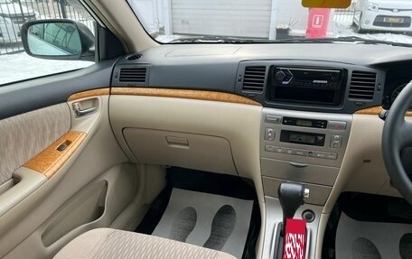 Toyota Allex i рестайлинг, 2004 год, 799 999 рублей, 16 фотография