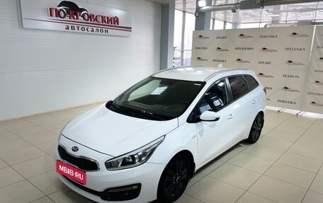 KIA cee'd III, 2018 год, 875 000 рублей, 2 фотография
