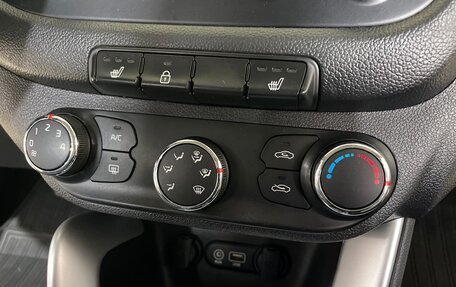 KIA cee'd III, 2018 год, 875 000 рублей, 17 фотография