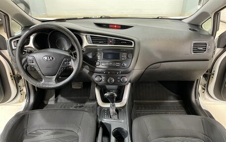 KIA cee'd III, 2018 год, 875 000 рублей, 19 фотография