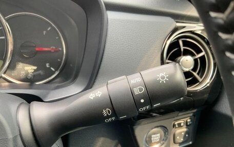 Toyota Corolla, 2015 год, 985 000 рублей, 17 фотография