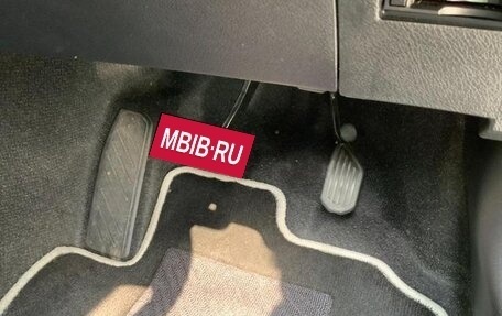 Toyota Corolla, 2015 год, 985 000 рублей, 27 фотография