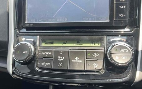 Toyota Corolla, 2016 год, 1 170 000 рублей, 31 фотография