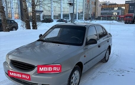 Hyundai Accent II, 2008 год, 400 000 рублей, 2 фотография