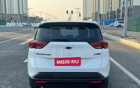 Chevrolet Orlando, 2020 год, 1 190 000 рублей, 6 фотография