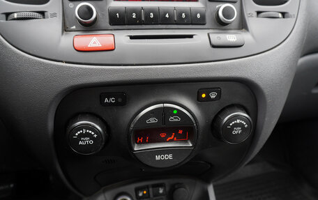 KIA Rio II, 2011 год, 701 000 рублей, 15 фотография