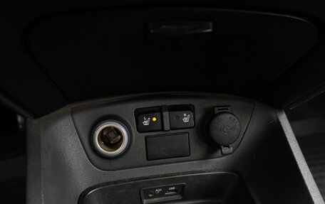 KIA Rio II, 2011 год, 701 000 рублей, 18 фотография