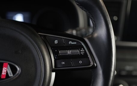 KIA Sportage IV рестайлинг, 2021 год, 2 650 000 рублей, 18 фотография