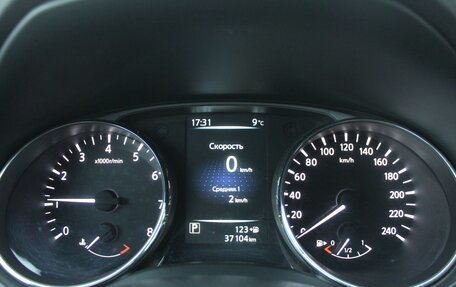 Nissan X-Trail, 2016 год, 2 299 000 рублей, 15 фотография