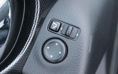 Nissan X-Trail, 2016 год, 2 299 000 рублей, 18 фотография