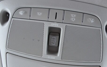 Nissan X-Trail, 2016 год, 2 299 000 рублей, 25 фотография