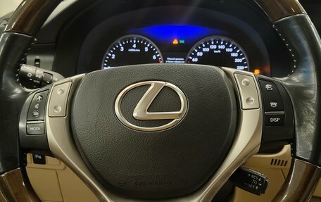 Lexus ES VII, 2014 год, 1 990 000 рублей, 17 фотография