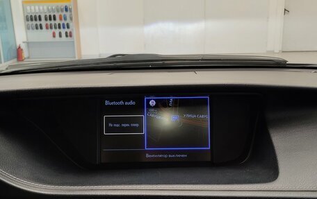 Lexus ES VII, 2014 год, 1 990 000 рублей, 12 фотография