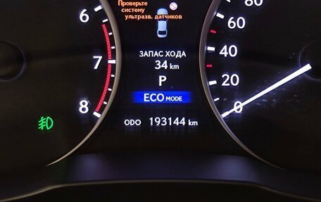 Lexus ES VII, 2014 год, 1 990 000 рублей, 19 фотография