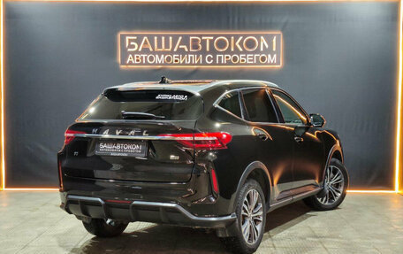 Haval F7 I, 2023 год, 1 880 000 рублей, 5 фотография