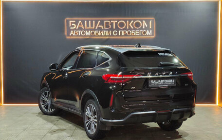 Haval F7 I, 2023 год, 1 880 000 рублей, 4 фотография