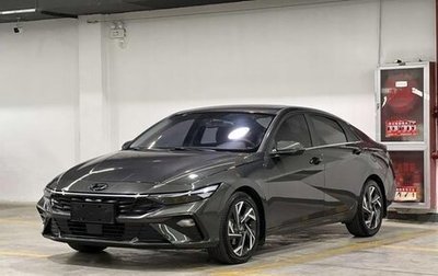 Hyundai Elantra, 2025 год, 1 900 000 рублей, 1 фотография