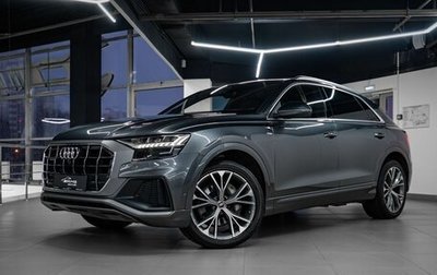 Audi Q8 I, 2021 год, 7 750 000 рублей, 1 фотография