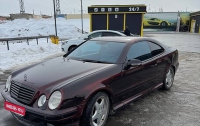 Mercedes-Benz CLK-Класс, 2000 год, 590 000 рублей, 1 фотография