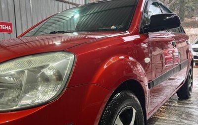 KIA Rio II, 2007 год, 530 000 рублей, 1 фотография