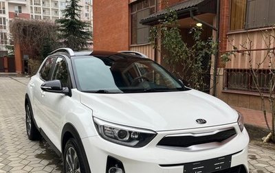 KIA Stonic, 2020 год, 1 999 000 рублей, 1 фотография
