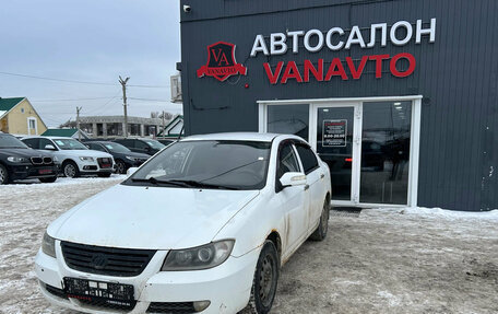 Lifan Solano I (630) рестайлинг, 2012 год, 230 000 рублей, 1 фотография