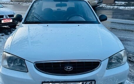 Hyundai Accent II, 2005 год, 550 000 рублей, 1 фотография