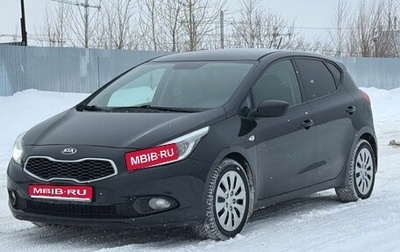 KIA cee'd III, 2014 год, 937 000 рублей, 1 фотография