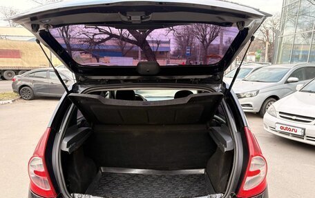 Renault Sandero I, 2012 год, 479 000 рублей, 17 фотография