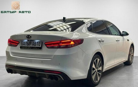 KIA Optima IV, 2017 год, 1 850 000 рублей, 4 фотография