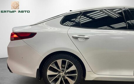 KIA Optima IV, 2017 год, 1 850 000 рублей, 5 фотография