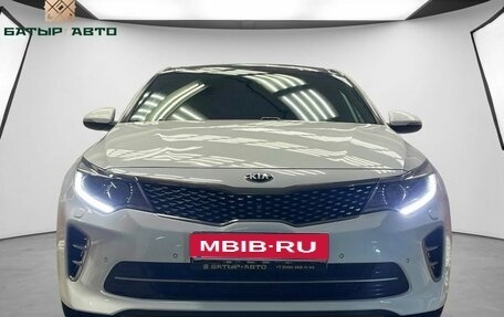 KIA Optima IV, 2017 год, 1 850 000 рублей, 8 фотография
