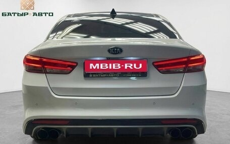 KIA Optima IV, 2017 год, 1 850 000 рублей, 3 фотография