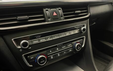 KIA Optima IV, 2017 год, 1 850 000 рублей, 17 фотография