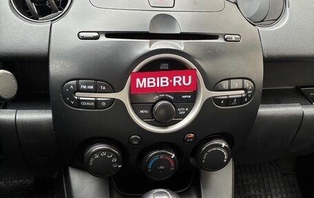 Mazda 2 III, 2008 год, 650 000 рублей, 8 фотография