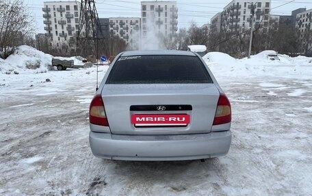 Hyundai Accent II, 2005 год, 465 000 рублей, 6 фотография