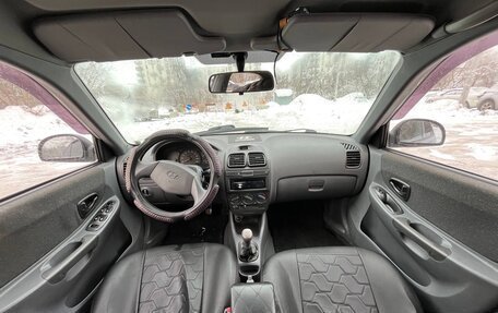 Hyundai Accent II, 2005 год, 465 000 рублей, 14 фотография